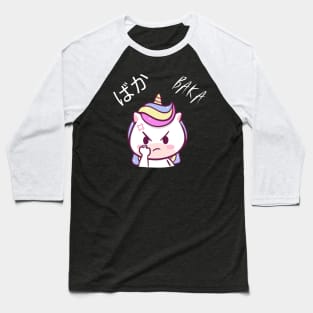 Funny Anime Baka Purple Kawaii Unicorn Baseball T-Shirt